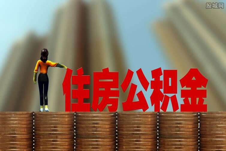 重庆资金应急